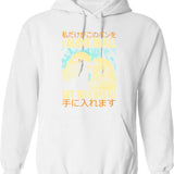 I Admit It I Frame People Shoot Them Hang Them. Photography Shirt Hoodie - White