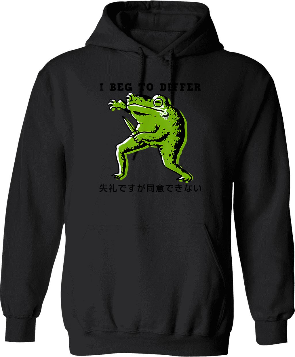 I Beat The Swordmaster Hoodie - Retro Graphic Pullover Hoodie for Men & Women - Black