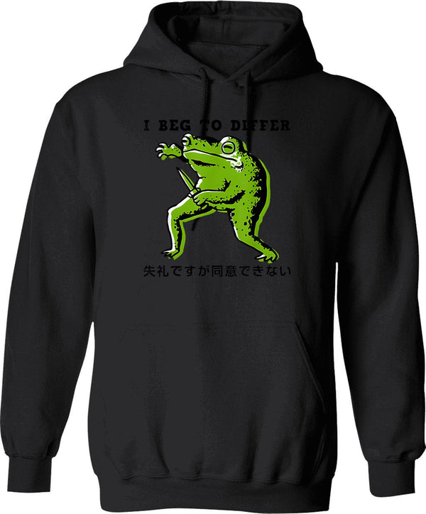 I Beat The Swordmaster Hoodie - Retro Graphic Pullover Hoodie for Men & Women - Black