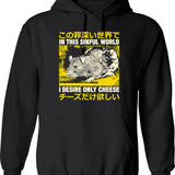 I Could Be Meaner Funny Hoodie - Sarcastic Humor Graphic Hoodie - Black