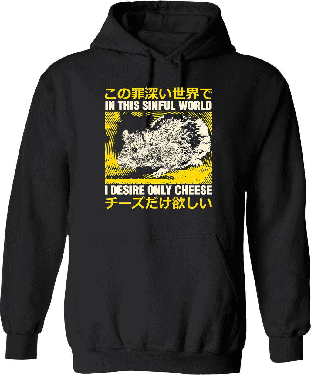 I Could Be Meaner Funny Hoodie - Sarcastic Humor Graphic Hoodie - Black