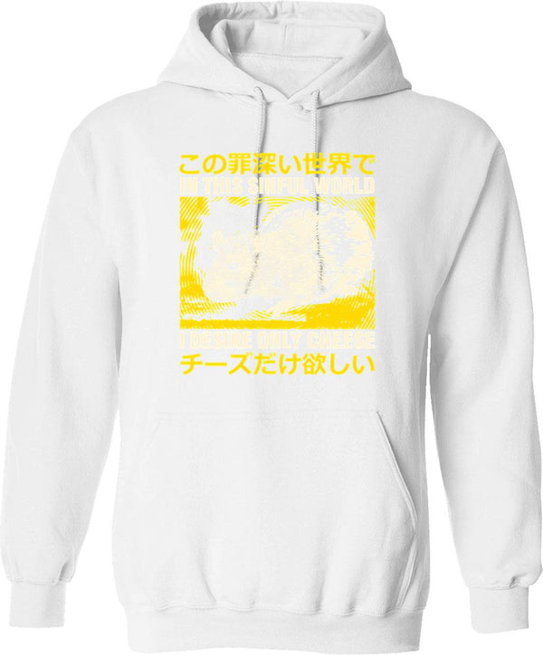 I Could Be Meaner Funny Hoodie - Sarcastic Humor Graphic Hoodie - White