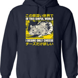 I Could Be Meaner Funny Hoodie - Sarcastic Humor Graphic Hoodie - Navy