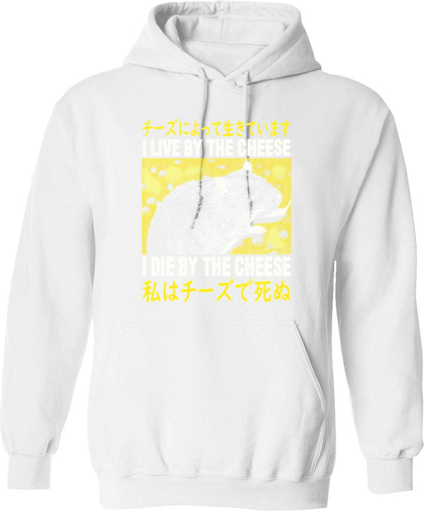 I Live By The Cheese Rat Hoodie - White