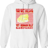 I Reject Your Reality Hoodie - Retro Graphic Pullover Hoodie for Men & Women - White