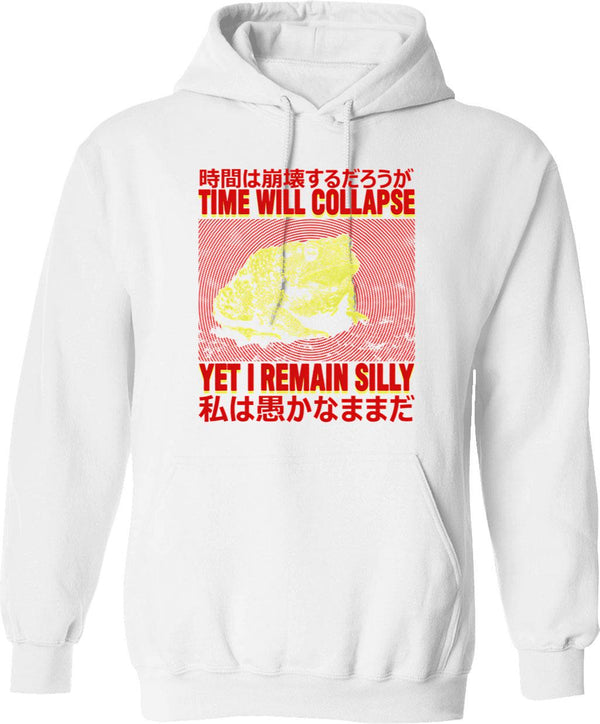 I Reject Your Reality Hoodie - Retro Graphic Pullover Hoodie for Men & Women - White