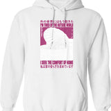 I Run A Tight Shipwreck Vintage Style Hoodie - White