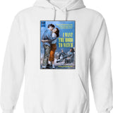 I Want My Two Dollars - Funny 80s Design Hoodie - White