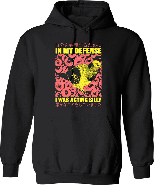 I Wanted To Glow Up Not Blow Up (1) Hoodie - Black