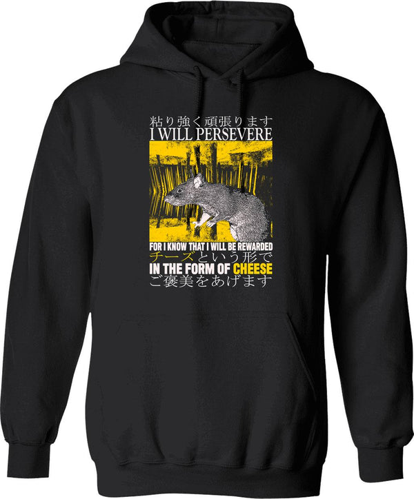 I Will Not Comply Hoodie - Retro Graphic Pullover Hoodie for Men & Women - Black