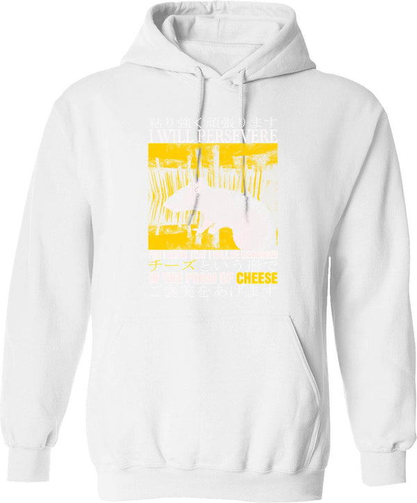 I Will Not Comply Hoodie - Retro Graphic Pullover Hoodie for Men & Women - White