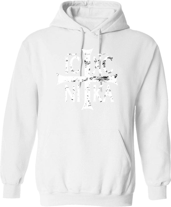 Ian Curtis The Sound And The Fury 97 Tshirt Degisn366 Hoodie - White