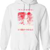 It Is What It Is Skeleton Hoodie - White