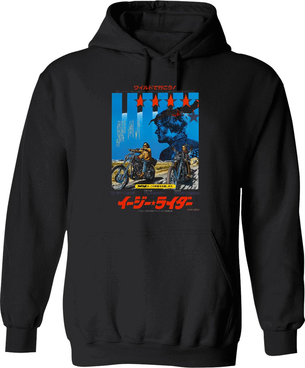 Japan Travel Journal Frog Hoodie - Retro Graphic Pullover Hoodie for Men & Women - Black
