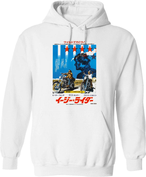 Japan Travel Journal Frog Hoodie - Retro Graphic Pullover Hoodie for Men & Women - White