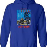 Japan Travel Journal Frog Hoodie - Retro Graphic Pullover Hoodie for Men & Women - Blue