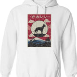 Japanese Frog Vintage Hoodie - Retro Graphic Cosy Pullover - White