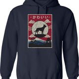 Japanese Frog Vintage Hoodie - Retro Graphic Cosy Pullover - Navy
