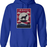 Japanese Frog Vintage Hoodie - Retro Graphic Cosy Pullover - Blue