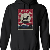 Japanese Kelpie Kawaii Hoodie - Retro Graphic Pullover Hoodie for Men & Women - Black