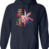 Judging You Raccoon Shirt Hoodie - Retro Graphic Pullover Hoodie for Men & Women - Navy