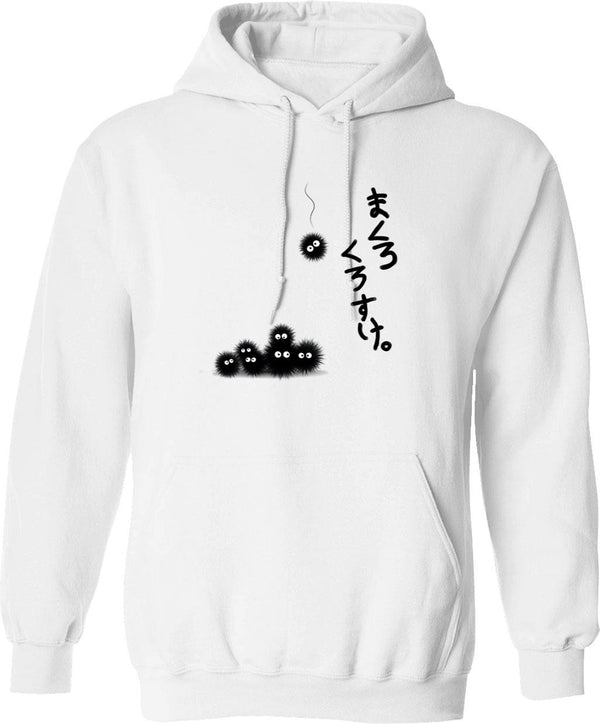 Kath And Kim Kel Knight Sausage King Hoodie - White