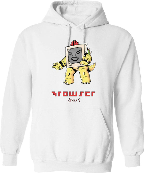 King Lil G Merch Sucios Originals Hoodie - White