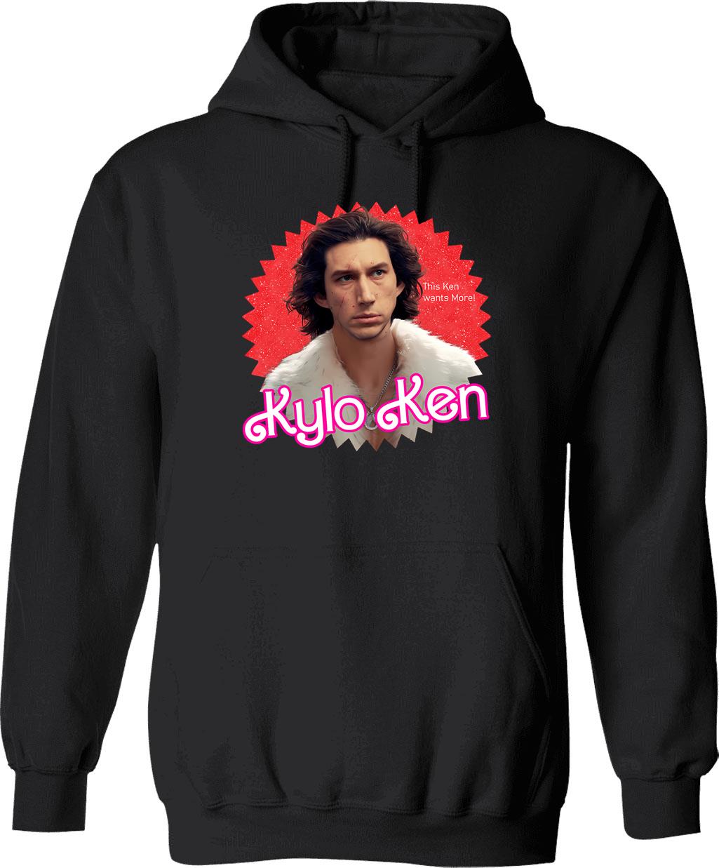 Kwyjibo Hoodie - Retro Graphic Pullover Hoodie for Men & Women - Black