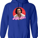 Kwyjibo Hoodie - Retro Graphic Pullover Hoodie for Men & Women - Blue