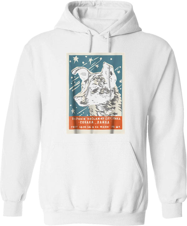 Lady And Chimp Sunbathing Black And White Vintage Art Hoodie - White