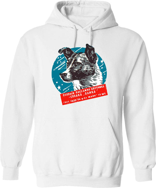 Laika Space Dog Vintage Cccp Soviet Russia Ussr Hoodie - White