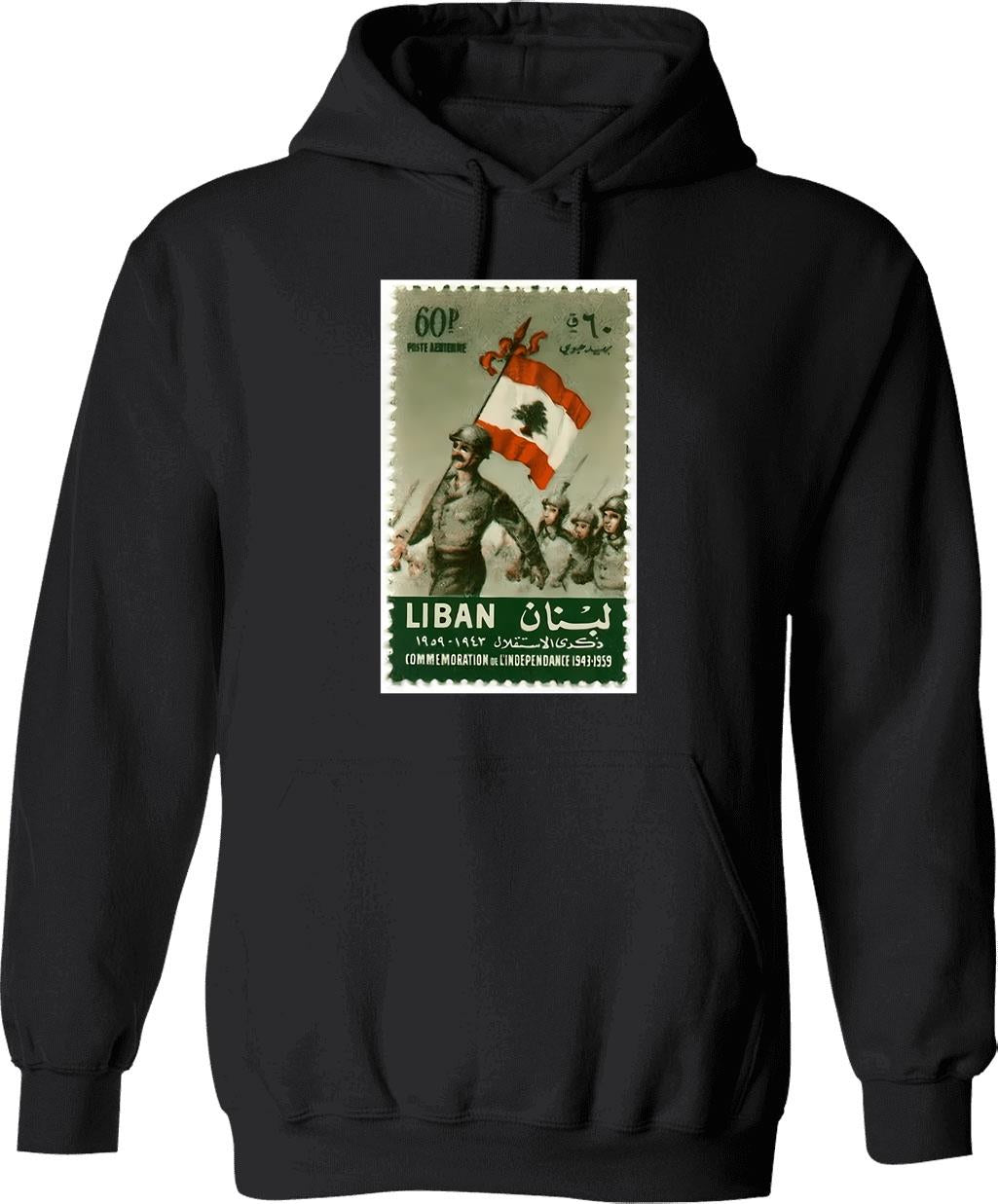 Lebanese Old Hoodie - Retro Graphic Pullover Hoodie for Men & Women - Black