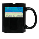 Lisan Al-Gaib Meme Stamp Black Coffee Mug, Gift Coffee Mug - Black
