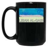 Lisan Al-Gaib Meme Stamp Black Coffee Mug, Gift Coffee Mug - Black