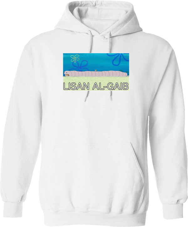 Lisan Al-Gaib Meme Stamp Graphic Pullover Hoodie - White