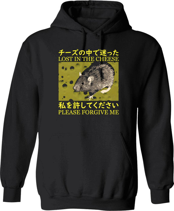 Lost In The Cheese Rat Hoodie - Retro Graphic Pullover Hoodie for Men & Women - Black