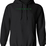 Lost Numbers 4 8 15 16 23 42 Graphic Pullover Hoodie - Black