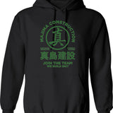 Mahoney Hightower Jones Tackleberry. Hoodie - Retro Graphic Pullover Hoodie for Men & Women - Black