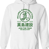 Mahoney Hightower Jones Tackleberry. Hoodie - Retro Graphic Pullover Hoodie for Men & Women - White