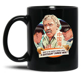 Meme A Succulent Chinese Meal Funny Black Coffee Mug, Gift Coffee Mug