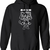Neco Arcneco Arc Graphic Pullover Hoodie - Black
