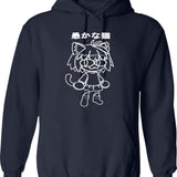 Neco Arcneco Arc Graphic Pullover Hoodie - Navy