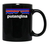 PUTANGINA Logo Black Coffee Mug, Gift Coffee Mug - Black