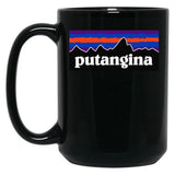 PUTANGINA Logo Black Coffee Mug, Gift Coffee Mug - Black