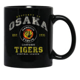 Property of Osaka Tigers Worn Black Coffee Mug, Gift Coffee Mug - Black