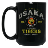 Property of Osaka Tigers Worn Black Coffee Mug, Gift Coffee Mug - Black