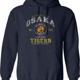 Property of Osaka Tigers Worn Graphic Pullover Hoodie - Navy