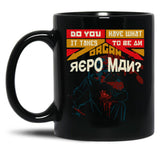 Repo The Genetic Opera Movie Cult T Black Coffee Mug, Gift Coffee Mug