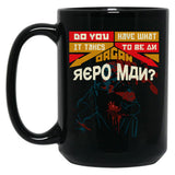 Repo The Genetic Opera Movie Cult T Black Coffee Mug, Gift Coffee Mug - Black