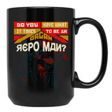 Repo The Genetic Opera Movie Cult T Black Coffee Mug, Gift Coffee Mug